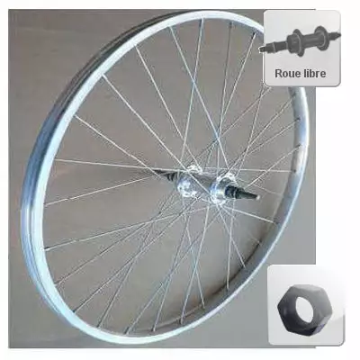 Brandless Roue Vélo 600 A Arrière 1 Brandless Roue Vélo 600 A Arrière